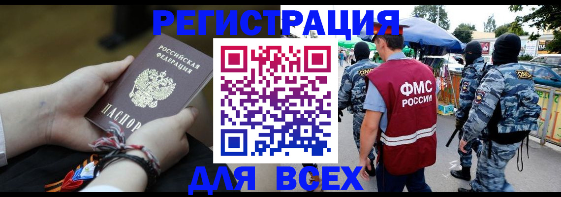 форма 3 в Новомосковске